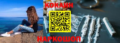 индика Уссурийск