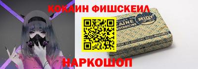 бошки Усть-Джегута