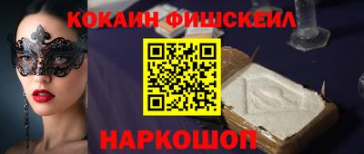 а пвп мука Чапаевск