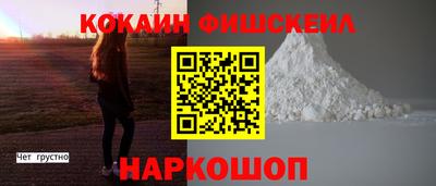 а пвп мука Чапаевск