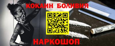 мяу мяу мука Чебоксары