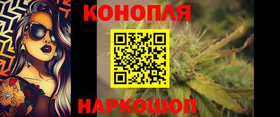 альфа пвп Чебаркуль