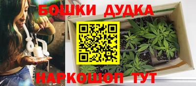 мяу мяу мука Чебоксары