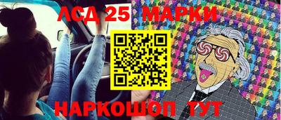 кокаин VHQ Усть-Илимск