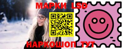 альфа пвп Чебаркуль