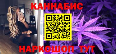 кокаин VHQ Усть-Илимск