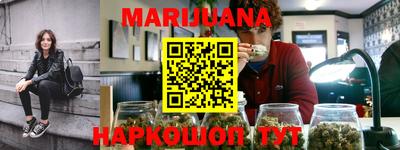альфа пвп Чебаркуль