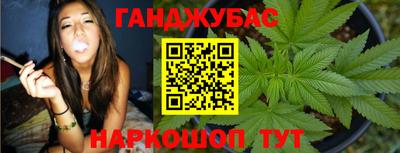 кокаин VHQ Усть-Илимск
