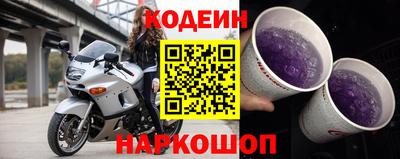 а пвп мука Чапаевск