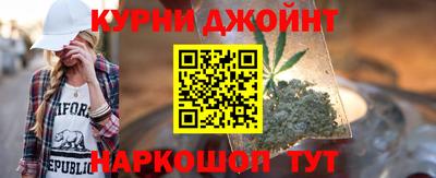 мяу мяу мука Чебоксары
