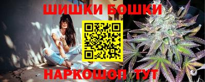 мяу мяу мука Чебоксары