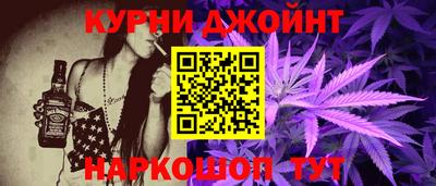 мяу мяу мука Чебоксары
