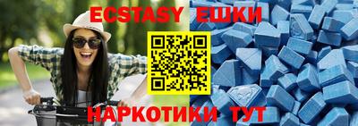 мяу мяу мука Чебоксары
