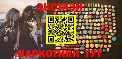 бошки Усть-Джегута