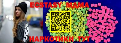 а пвп мука Чапаевск