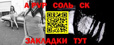 бошки Усть-Джегута