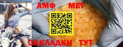 мяу мяу мука Чебоксары