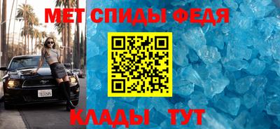 индика Уссурийск