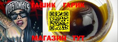 бошки Усть-Джегута