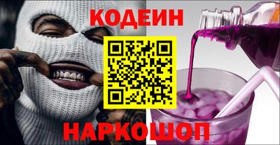 бошки Усть-Джегута