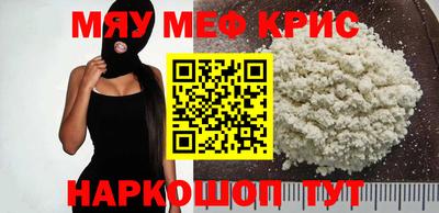 бошки Усть-Джегута