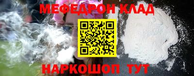 индика Уссурийск