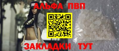 бошки Усть-Джегута