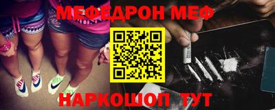 кокаин VHQ Усть-Илимск