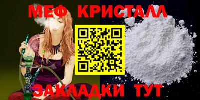 бошки Усть-Джегута