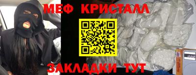 индика Уссурийск